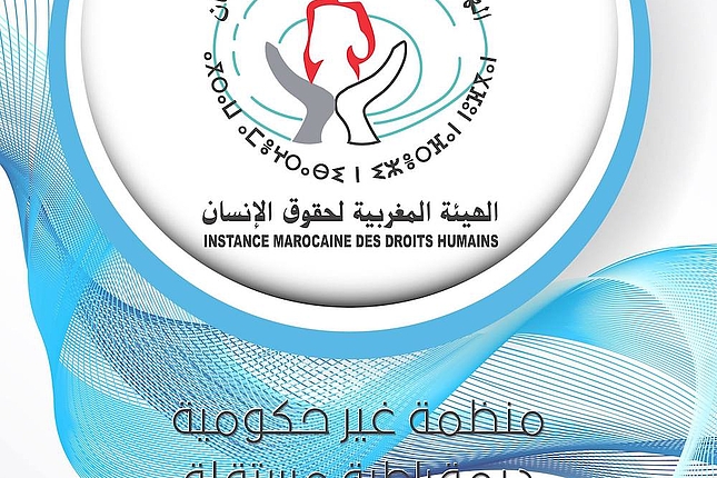 L'Instance Marocaine des Droits Humains (IMDH)
