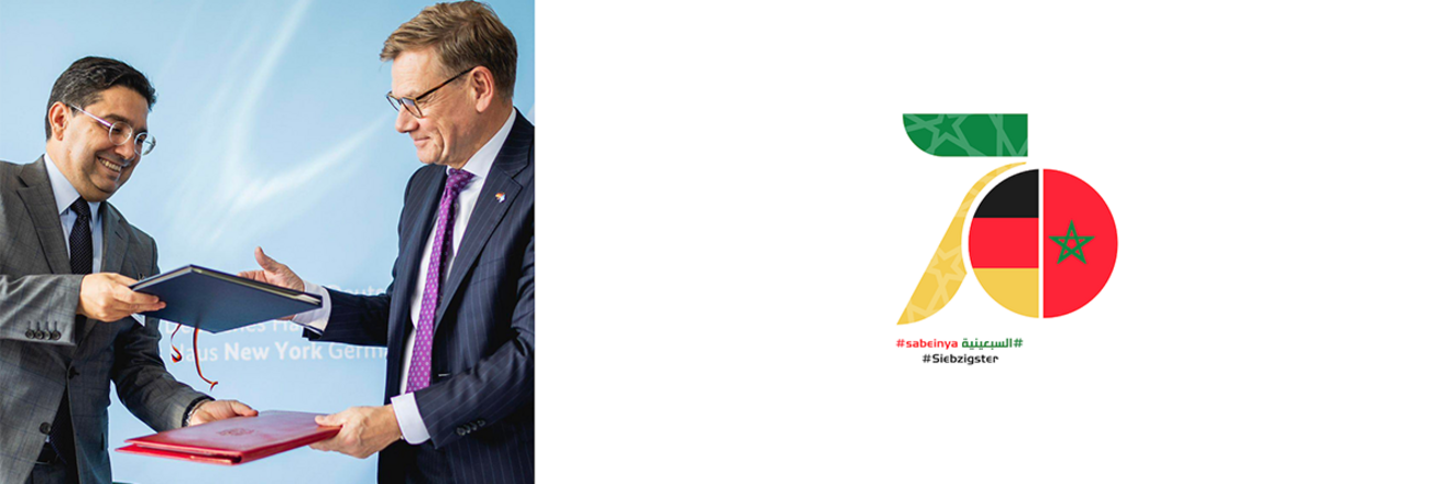 Signature d’un accord entre le ministre allemand des Affaires étrangères, Johann Wadephul, et le ministre marocain des Affaires étrangères, Nasser Bourita, en marge de l’UNGA80 à New York, encadrant le travail des fondations politiques allemandes au Maroc.