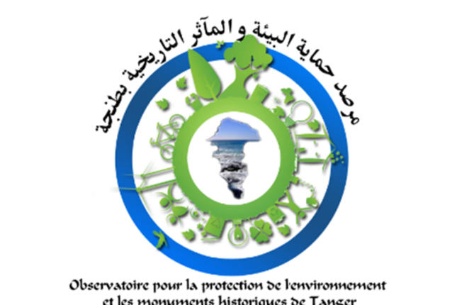 L’Observatoire de la Protection de l’Environnement et des Monuments histoques de Tanger