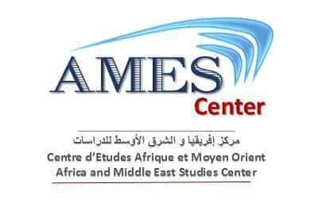 Ames Center