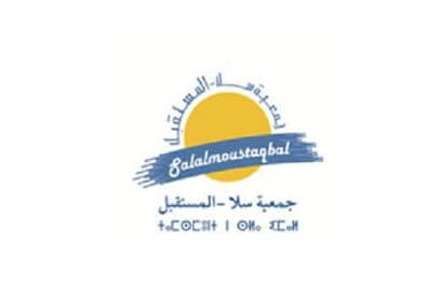 Association Sala Almoustaqbal (SAM)
