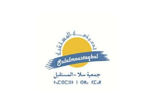 Association Sala Almoustaqbal (SAM)