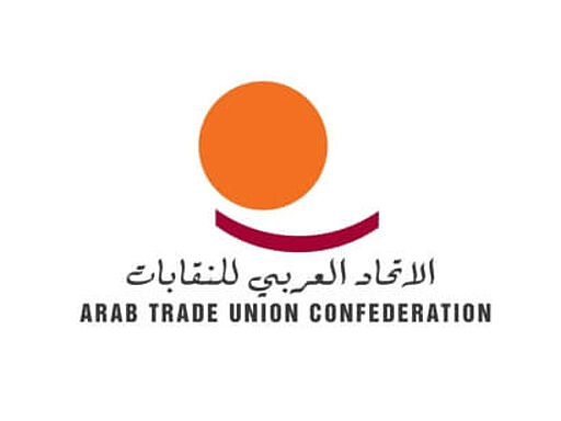 Arab Trade Union Confederation (ATUC)