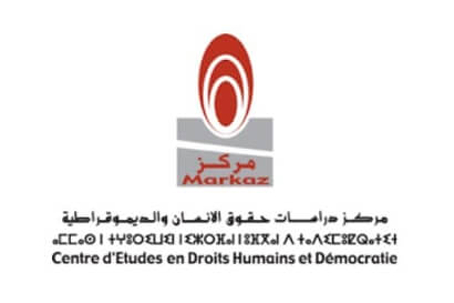 Centre d'Etude en Droits Humains et Démocratie (CEDHD)