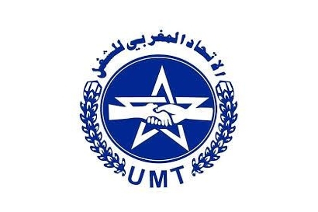 Union Marocaine du Travail (UMT)