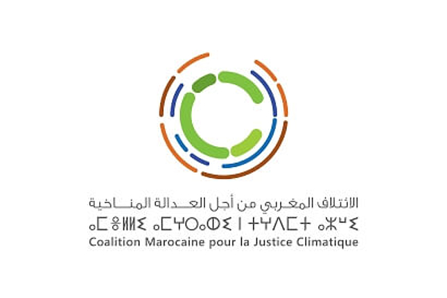 Coalition Marocaine pour la justice climatique (CMJC)